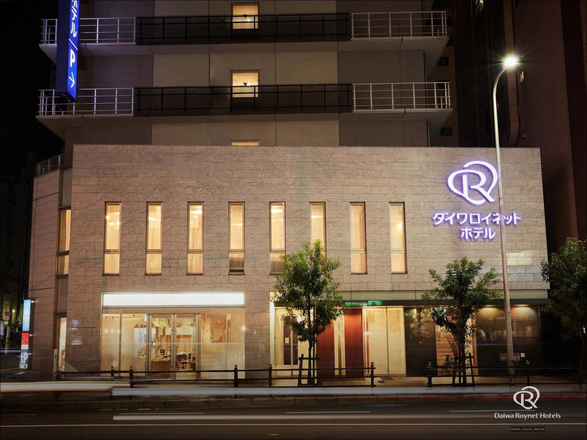 โรงแรมไดวะ รอยเน็ต โอซากา-อุเอะฮนมาจิ โอซาก้า ภายนอก รูปภาพ